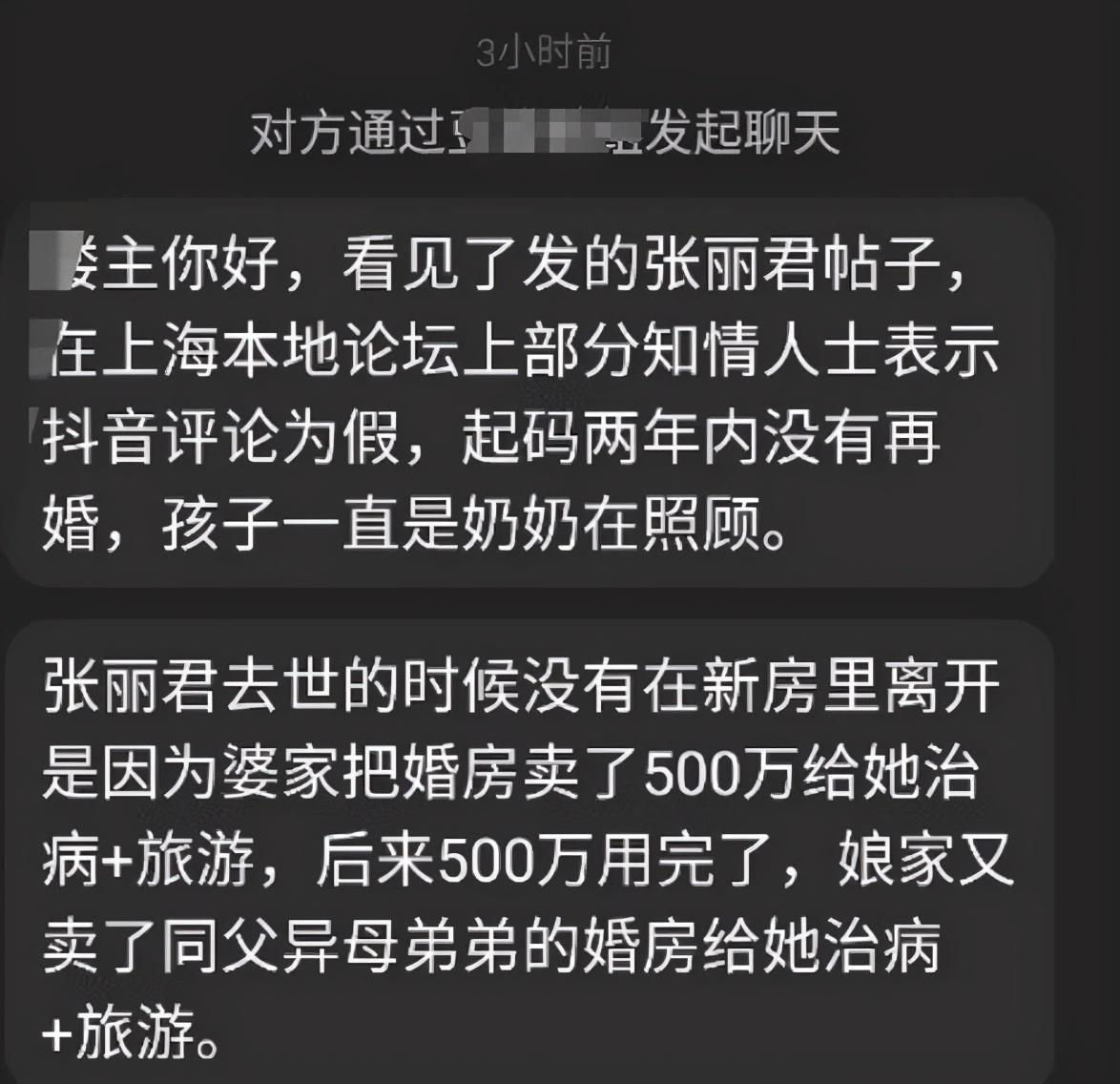 图文万粉激励计划#他的沉默反而引发了更大的风波,事实上韩诗俊是在