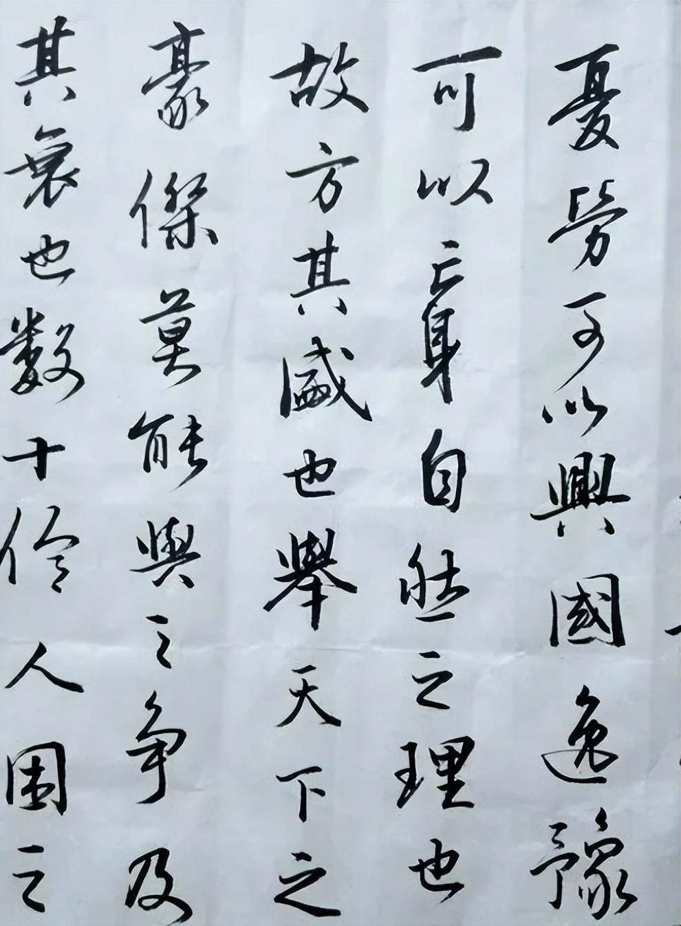 比如在最著名的《伶官