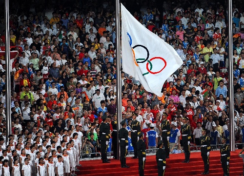 奥林匹克会旗降旗仪式图片