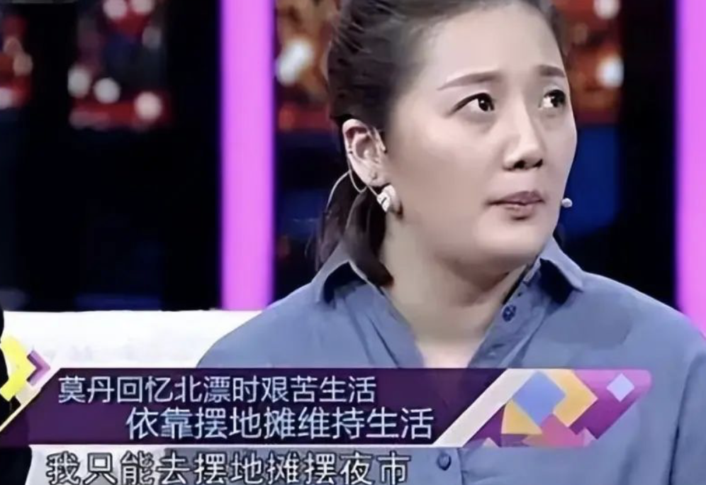 回顾励志的乔杉落魄时靠妻子摆摊养活警察父亲去世成一生遗憾