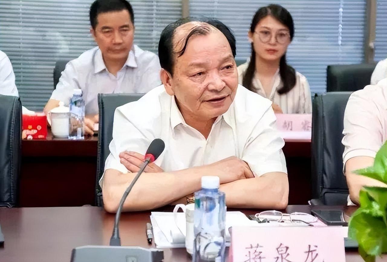 回顾一顿饭吃掉90万人民币蒋泉龙父子联手败光百亿家产