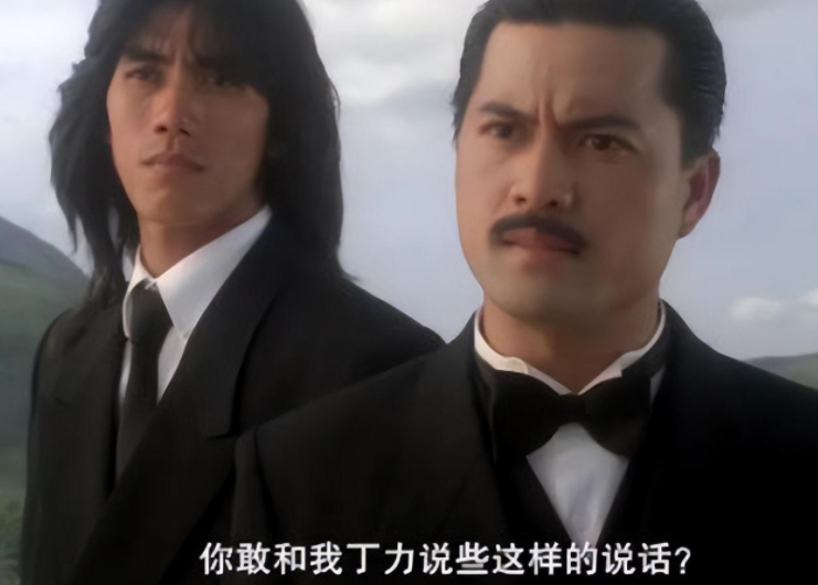 贵州富婆杨小娟嫁三婚演员吕良伟婚后生一子幸福美满