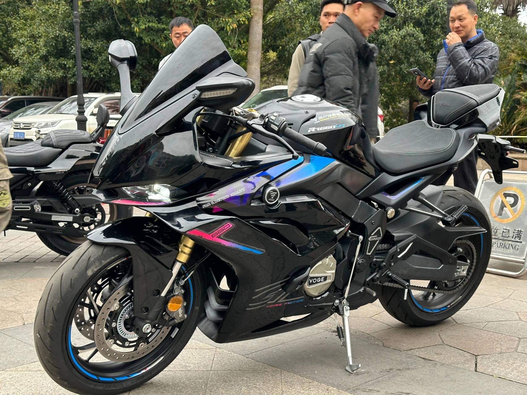 工信部目录揭晓!无极首款四缸仿赛rr660惊艳登场!颜值爆表,配置逆天!