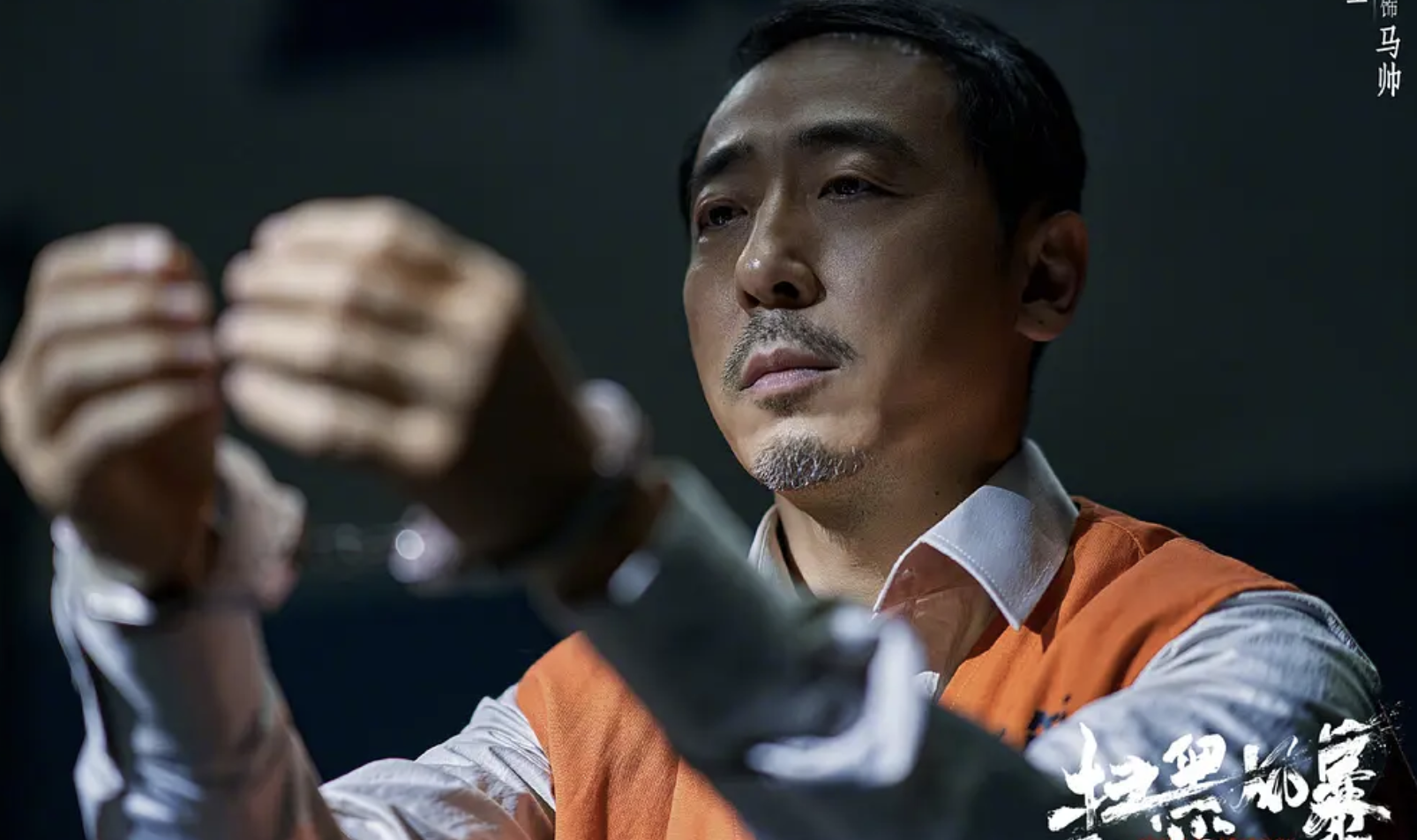 回顾宁理在美国10年无收入中年饰演李丰田成名如今苦尽甘来