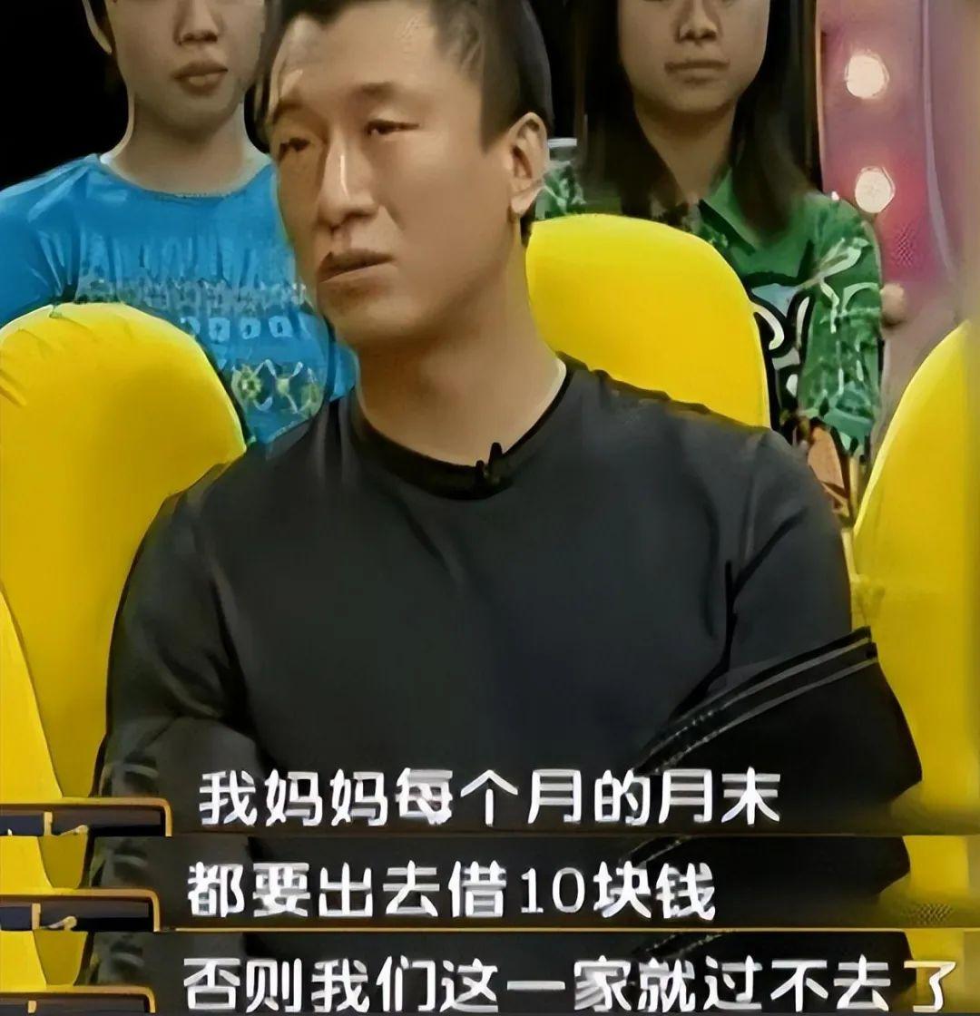 回顾孙红雷:这辈子的遗憾,就是没能让父母看到我结婚成家