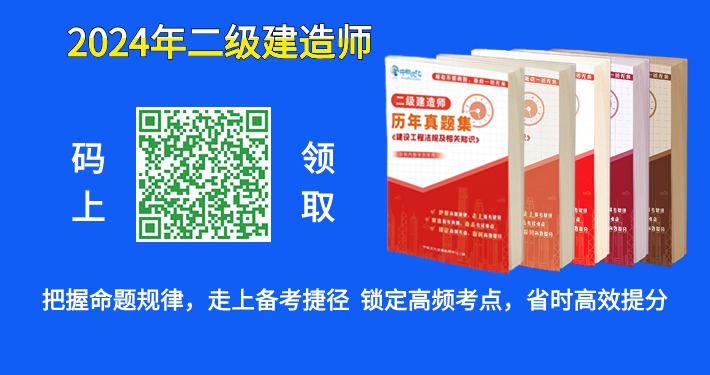 山东省执业注册中心网_山东省执业资格注册管理系统_山东省执业资格注册中心