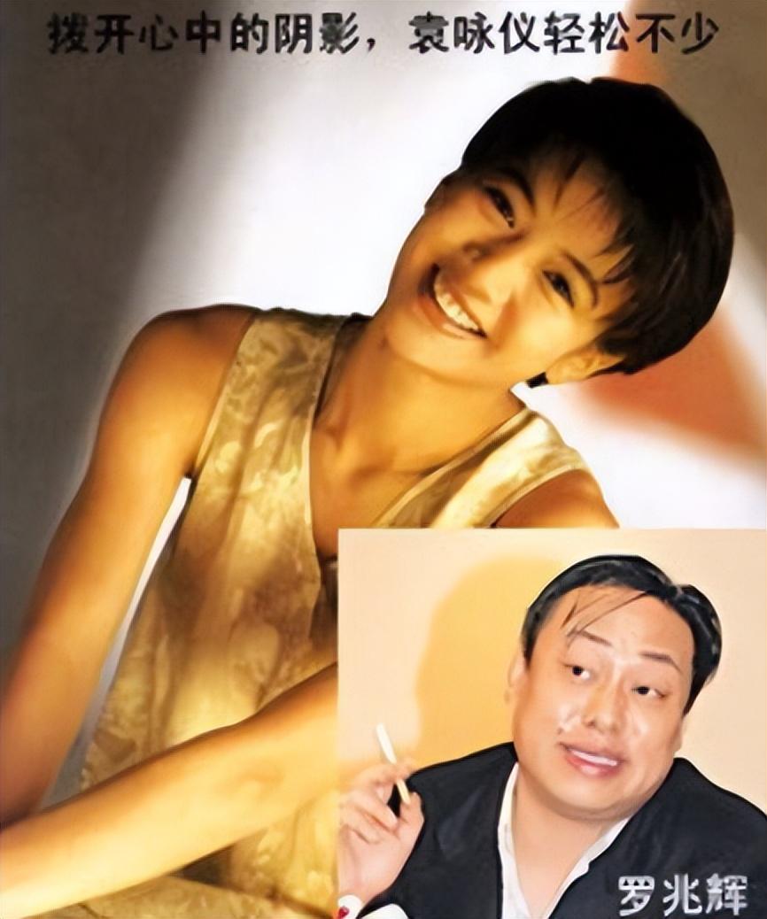 回顾罗兆辉27岁逆袭10亿身家羞辱过张智霖风流半生凄惨离世