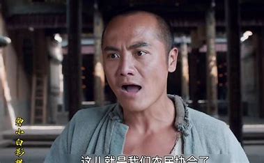 2,黑娃打断白嘉轩的腰,是对阶层最大的反抗