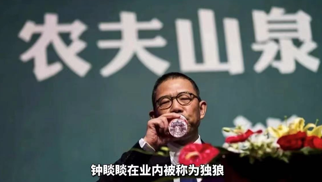 钟睒睒母亲去世,享年95岁,讣告署名未写老婆名字引热议