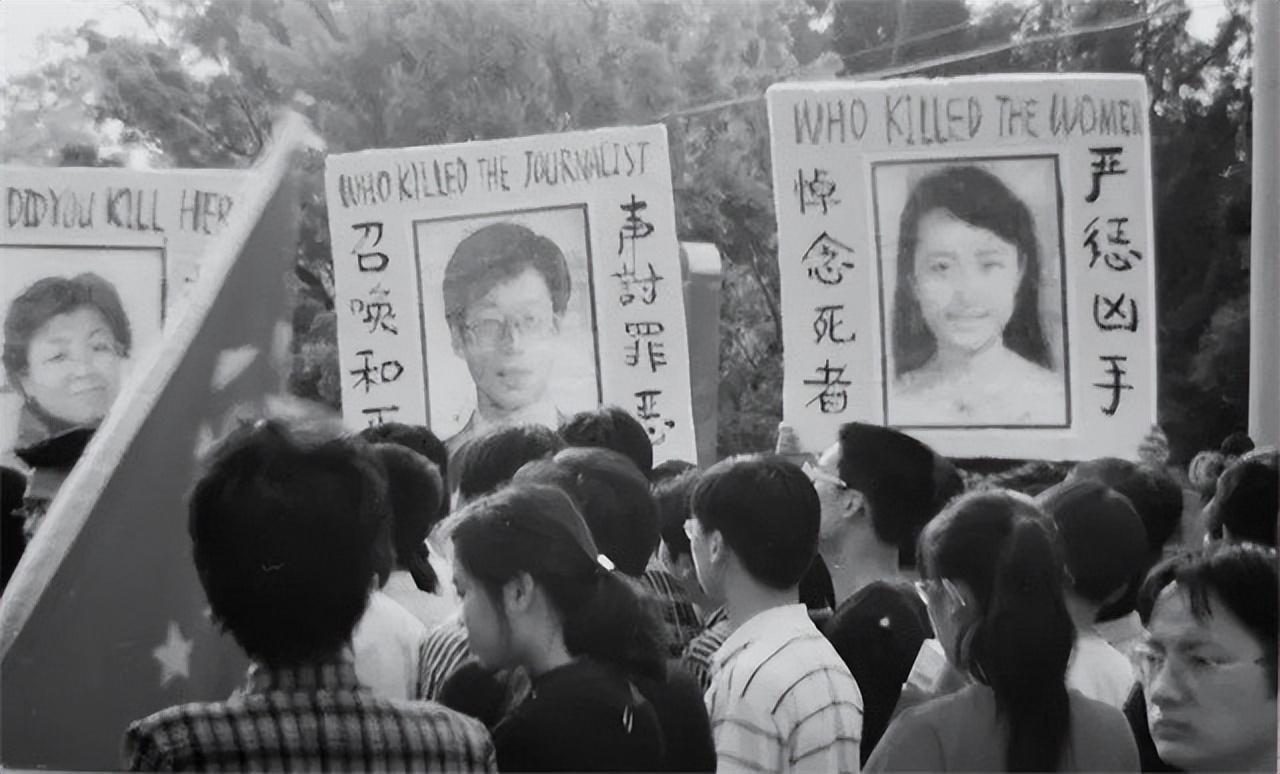 1999年许杏虎朱颖夫妇在北约轰炸中牺牲后来家乡改名杏虎村