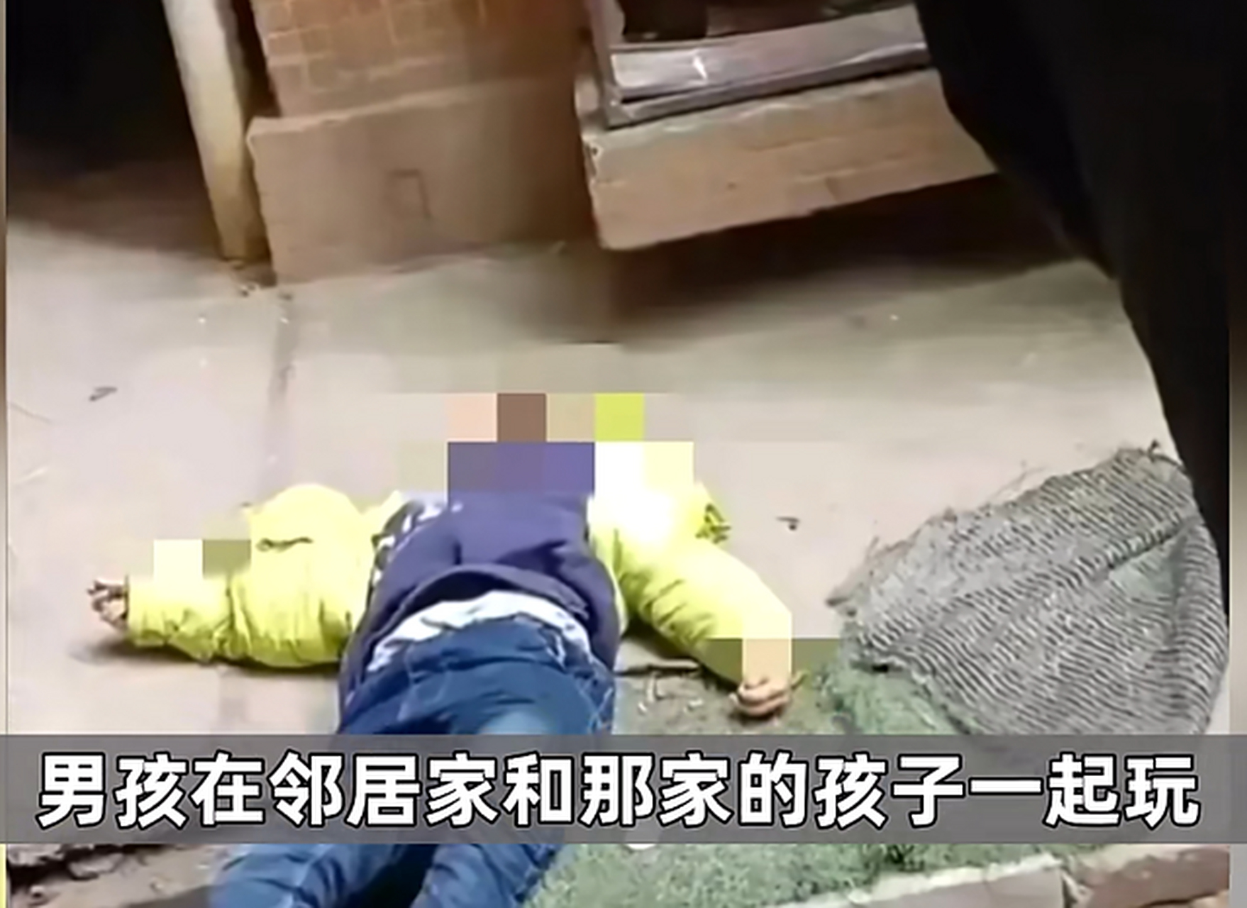 孩子的安全岂能儿戏?父母需警醒,别再为工作牺牲陪伴!