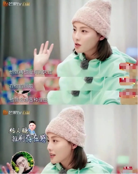 回顾张嘉倪出席活动离婚后的越来越美丽屁股太翘引热议