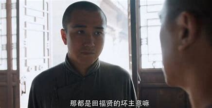 2,黑娃打断白嘉轩的腰,是对阶层最大的反抗