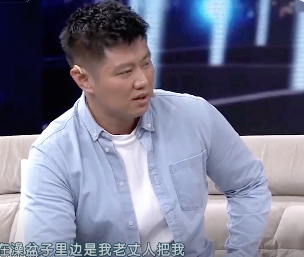 回顾39岁赵荀从李二牛改成花美男他的骨盆用3颗钉子挂在腰上