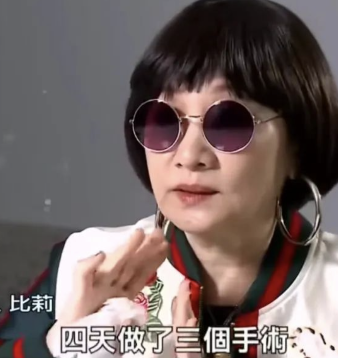 回顾歌手比莉两段失败婚姻两次患病如今71岁苦尽甘来