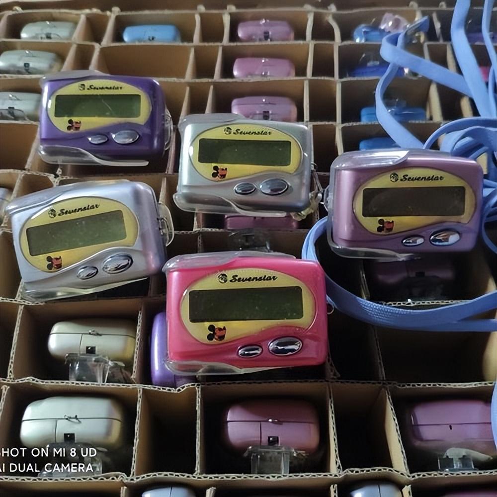 90年代很火的bb机曾一台卖两千现在用它还有信号吗