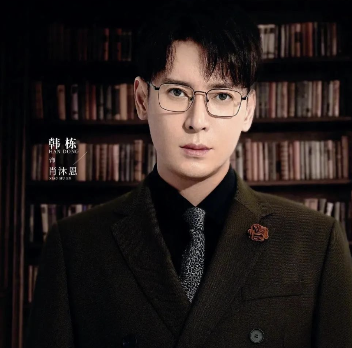 回顾演员韩栋:工人逆袭成演员,长得帅无绯闻,活成演艺圈的清流