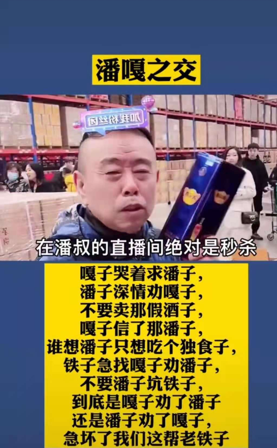 回顾演员于震演过雷剧拿过十大孝子奖我不是家暴男