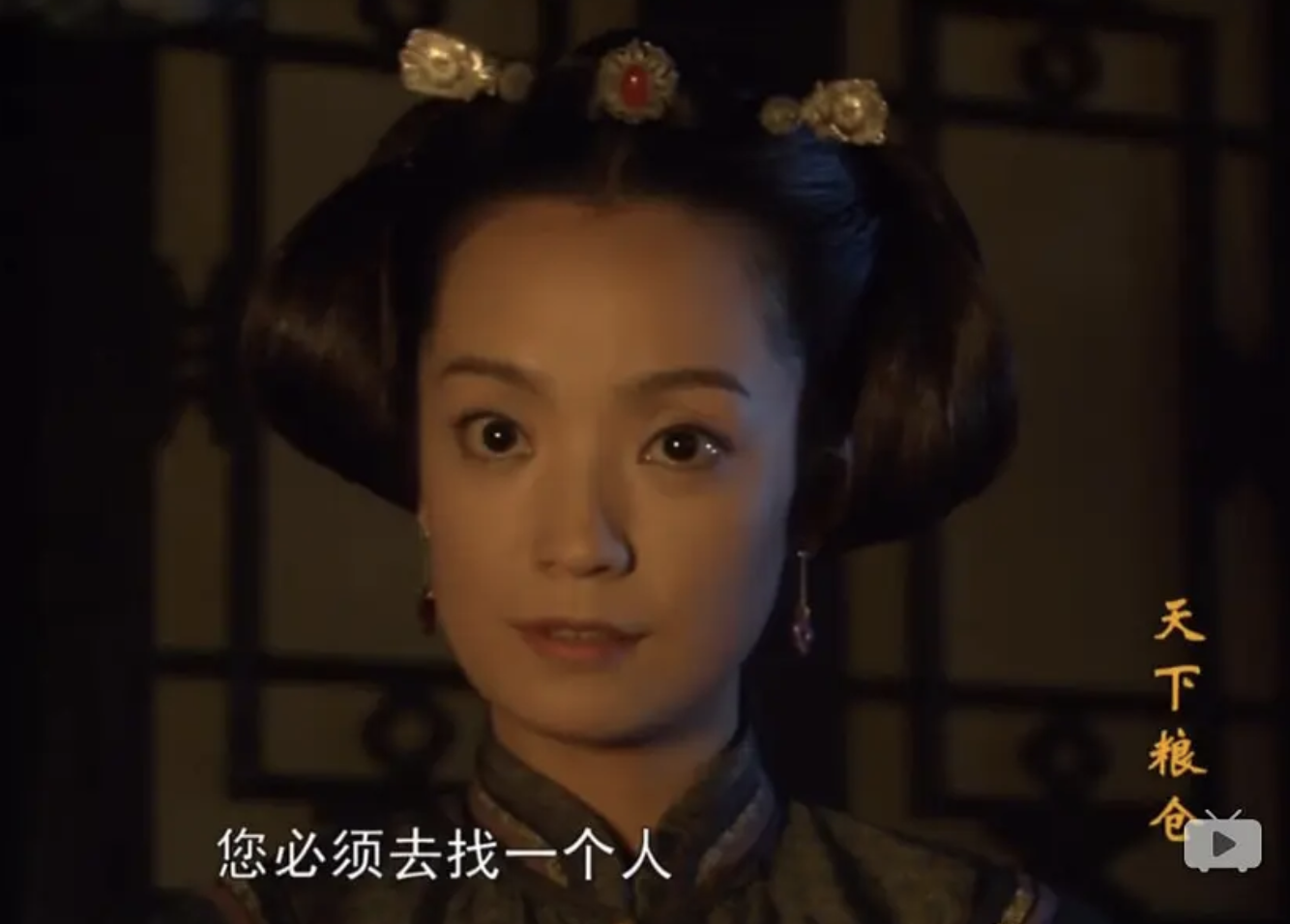 回顾演员王海燕我这辈子的决定就是41岁为张嘉益生下女儿