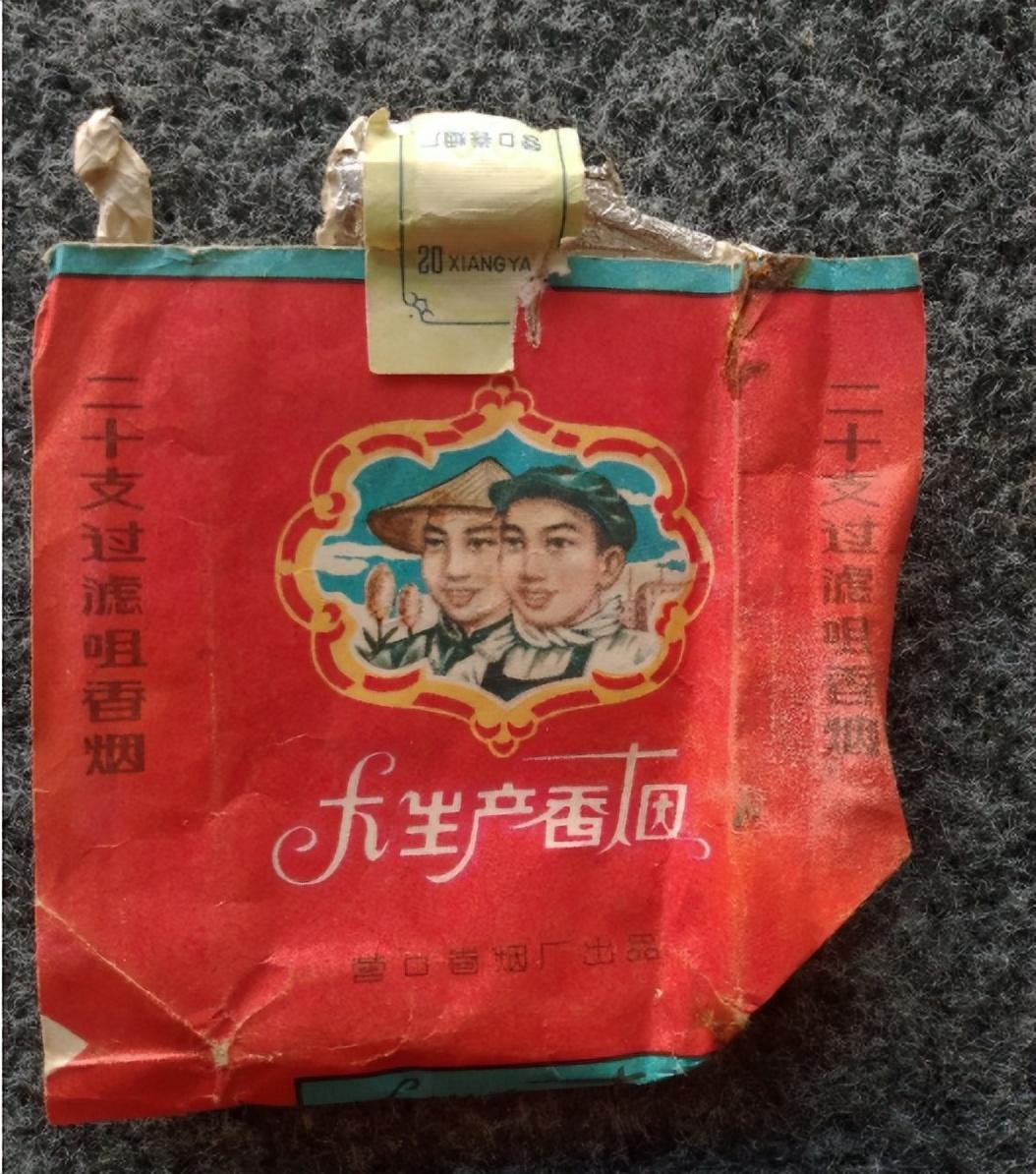 中国绝版的老香烟抽过5种以上说明你老了老烟民们见过几种