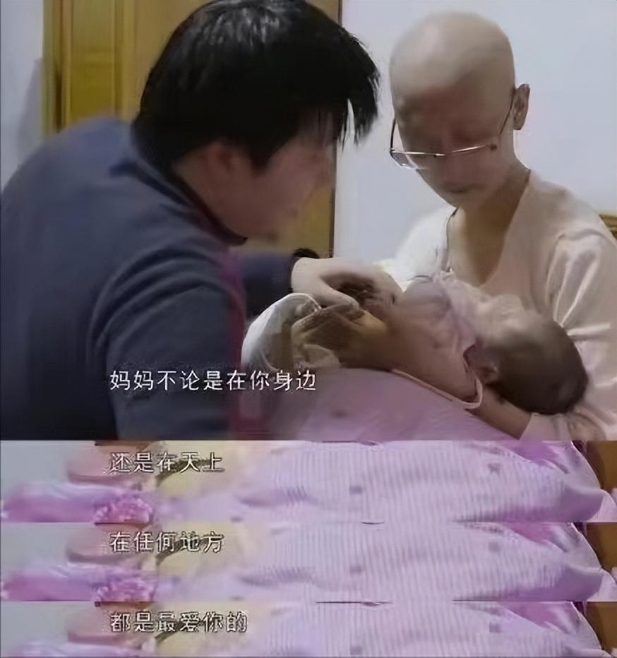 医生再次检查后告诉韩诗俊,张丽君患上了高度恶性的胰腺印戒细胞癌