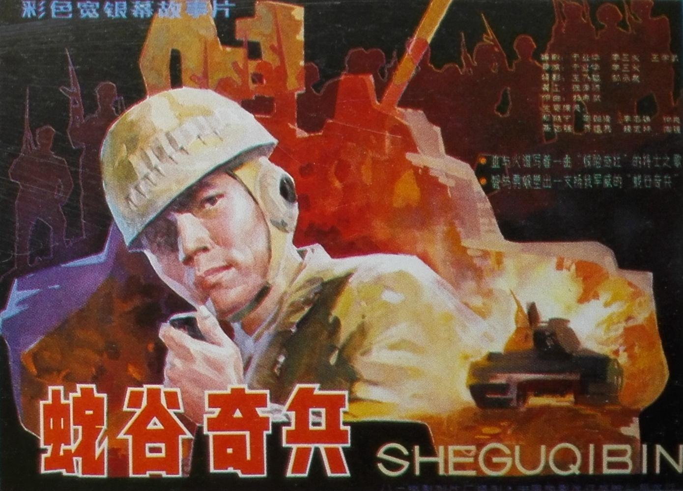 但是电视剧演员不需要考虑这么多,你只需要对着镜头发挥就是了,在放映