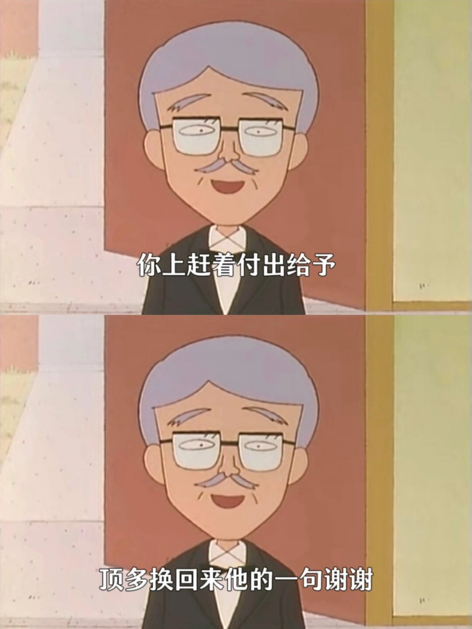 对幸福浅尝辄止 对疼痛穷追不舍  有时候,我们似乎对幸福只是浅尝辄止