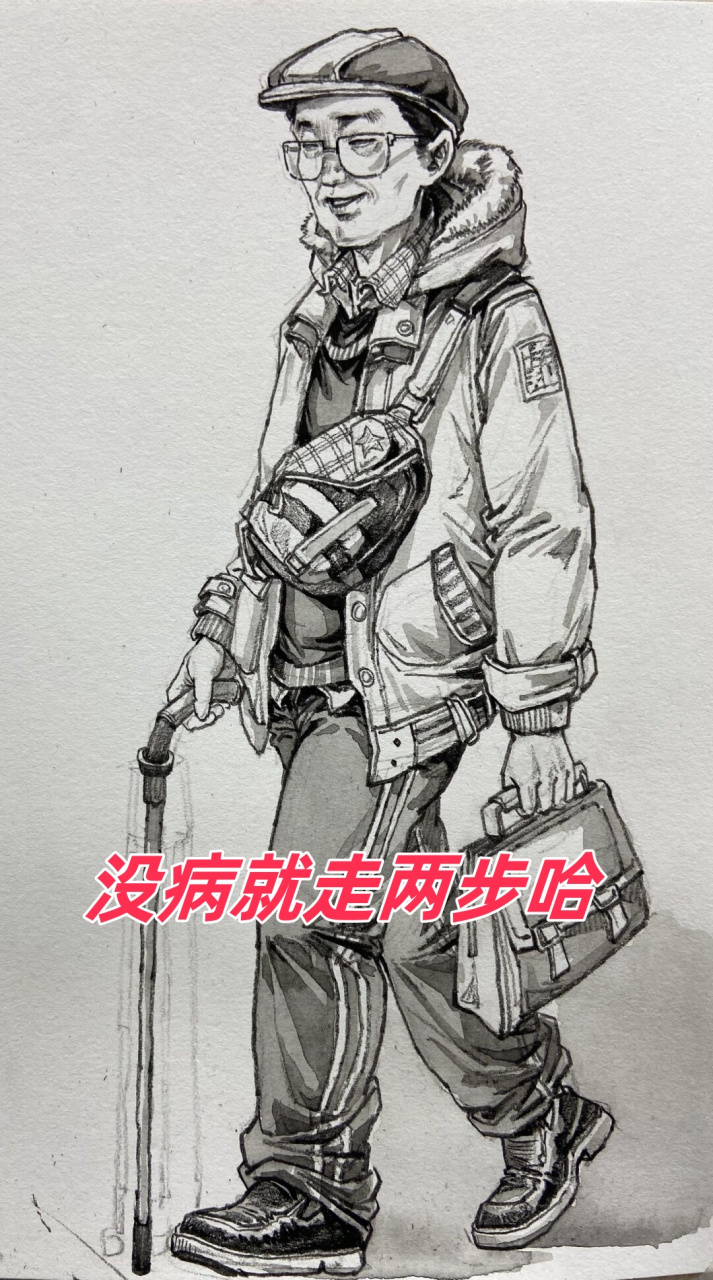 哈哈,小伙伴们,今天我来给你们分享一些画画素材啦!