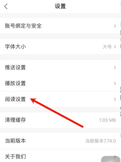 美国手机号网页接码怎么设置的呀怎么打开的简单介绍 美国手机号网页接码怎么设置的呀怎么打开的简单介绍