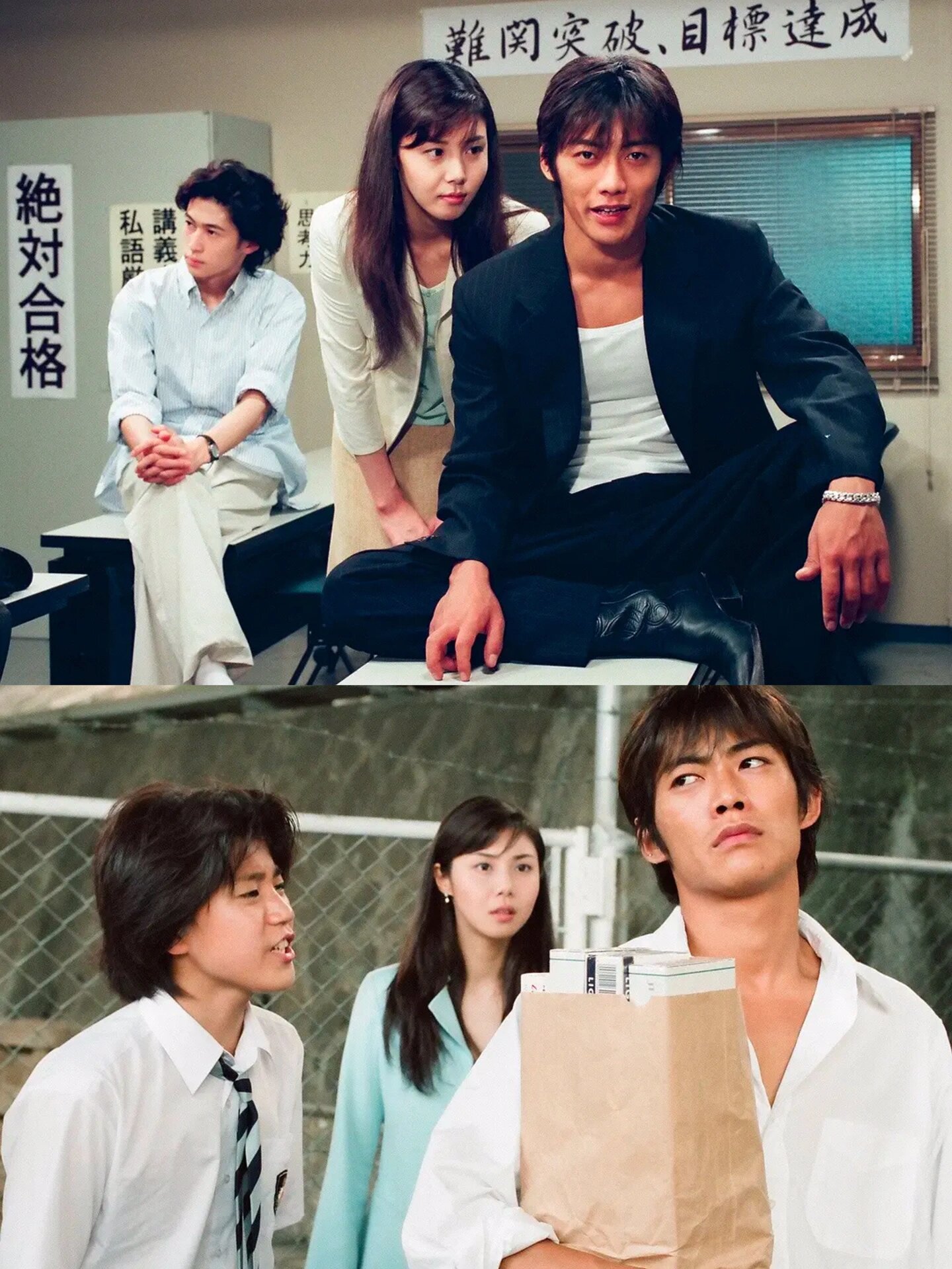 1998 年的日剧《麻辣教师 gto》可是我的青春回忆啊!