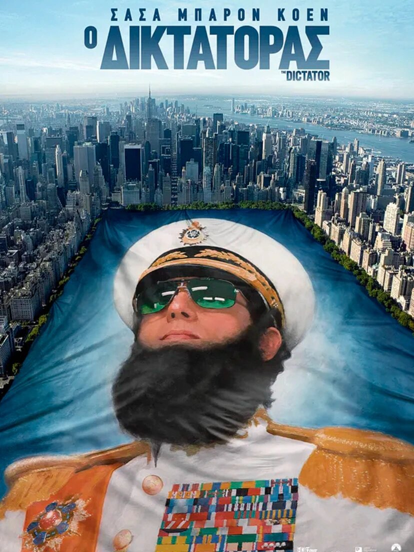 盘点那些无厘头喜剧电影  白头神探系列 ♂ 《白头神探1:勇救事头婆》