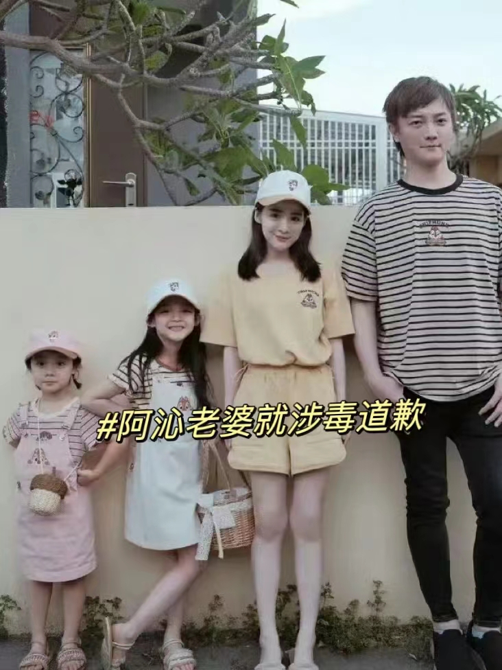 f.@热点专员大脸妹的动态