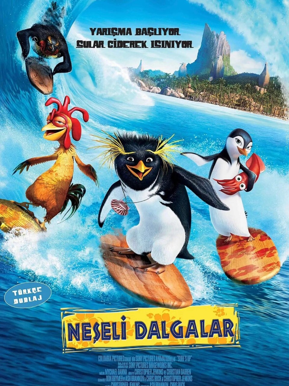90电影名称:《冲浪企鹅》  这部电影以企鹅世界为背景,讲述了年轻的