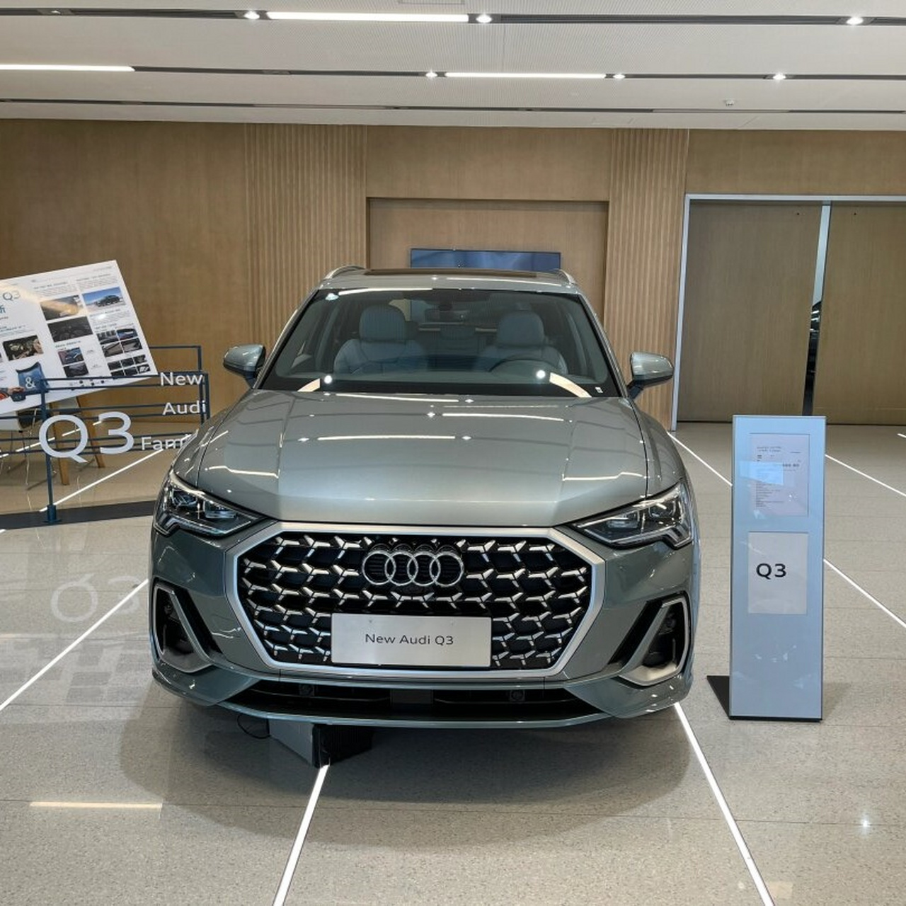 奥迪q3 鳄鱼绿  今日95种草时间到啦!