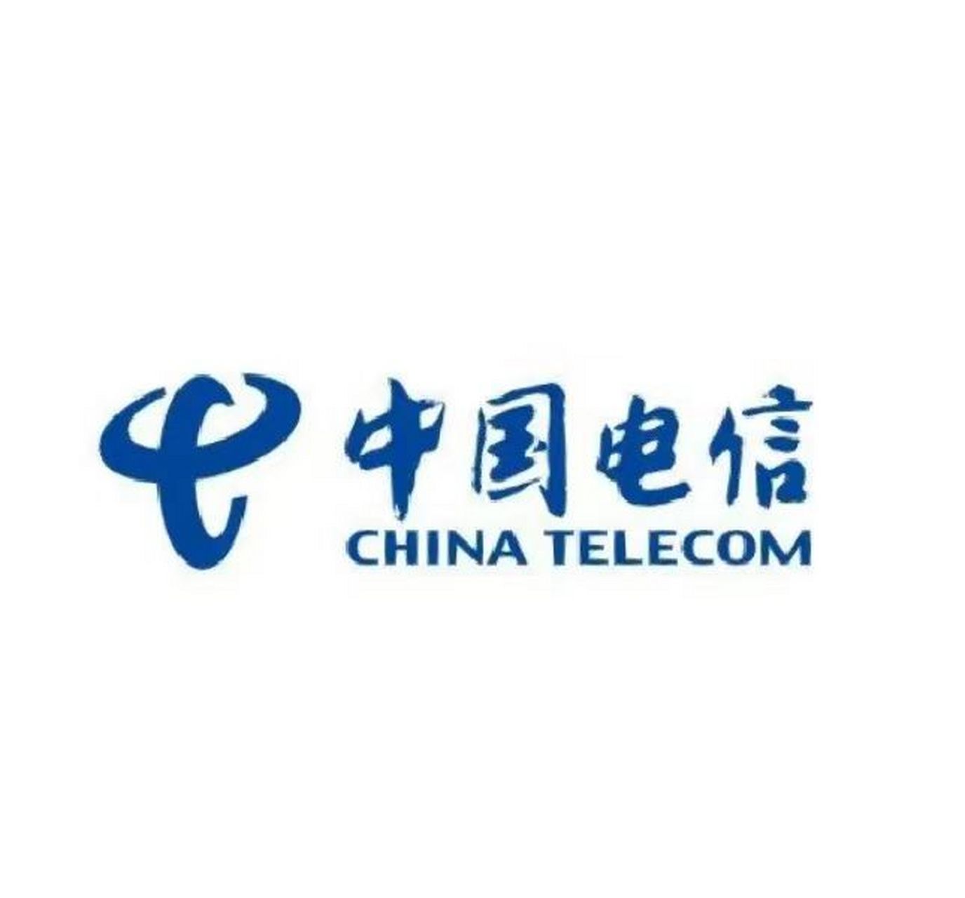 中国电信图片大全  看出什么区别了嘛947575