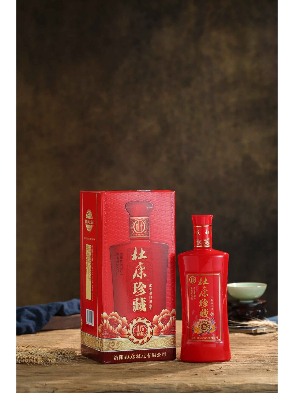 杜康酒所有图片  爱喝酒或者爱好收藏好酒的朋友可以看看了,我特意