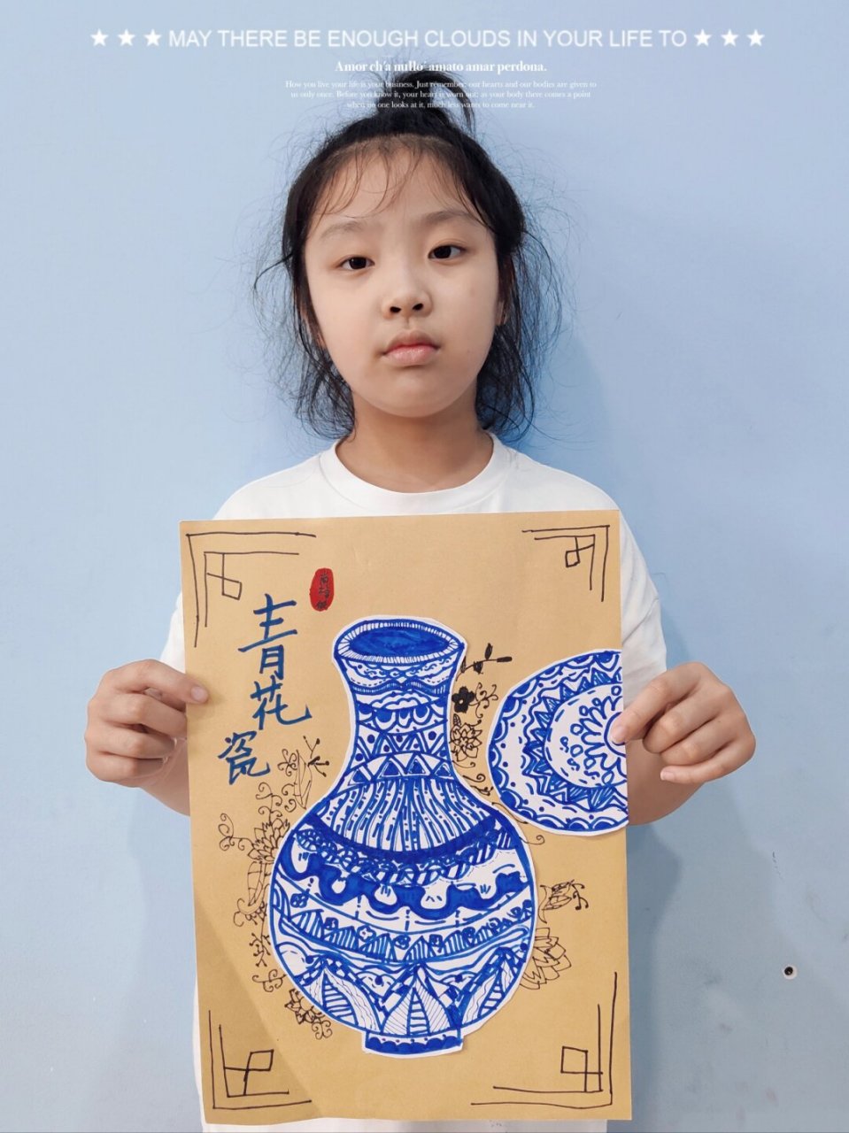🎨 青花瓷的美,总是那么令人陶醉!