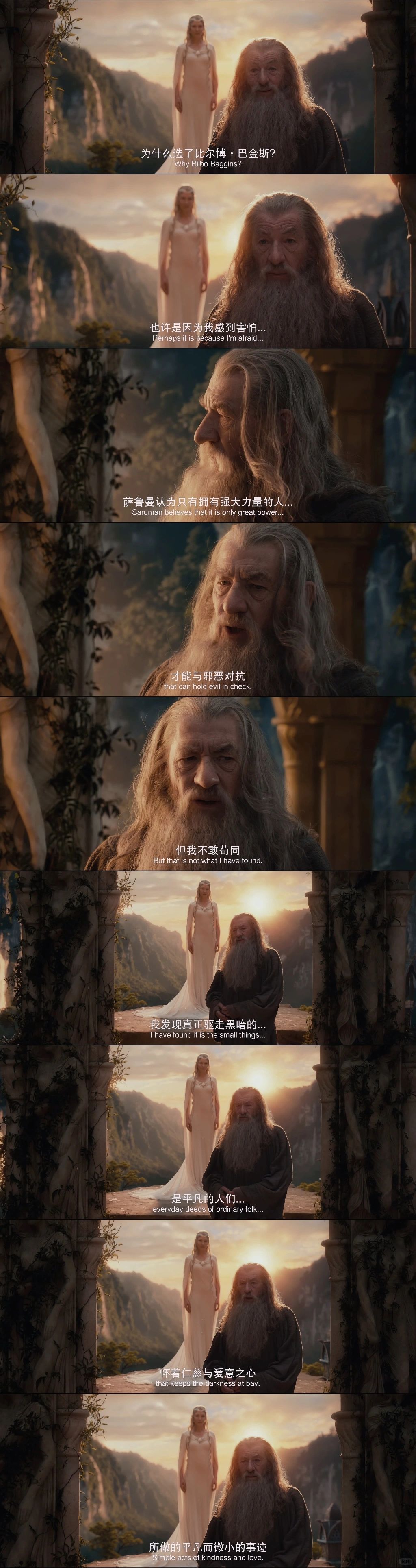 六部影片,每一个画面都仿佛是一幅幅精美的画卷,在我眼前徐徐展开.