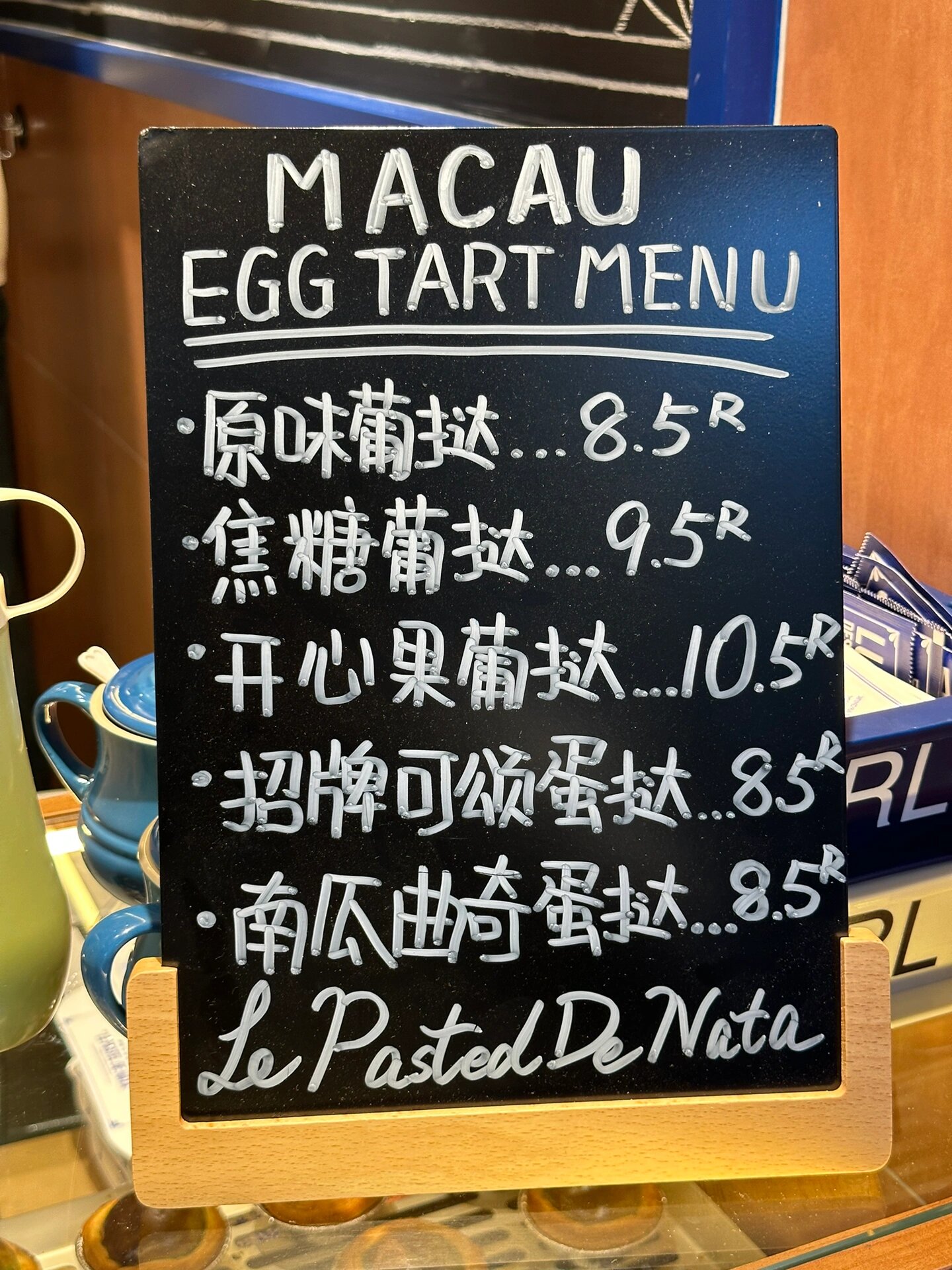 感觉他们家做了很大的