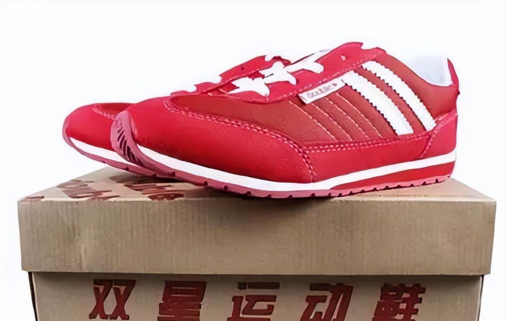 1992年,双星鞋厂长汪海在美国纽约举行发布会,却遇到了记者的刁难.