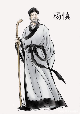 今天来聊聊两位历史人物——杨廷和和杨慎.