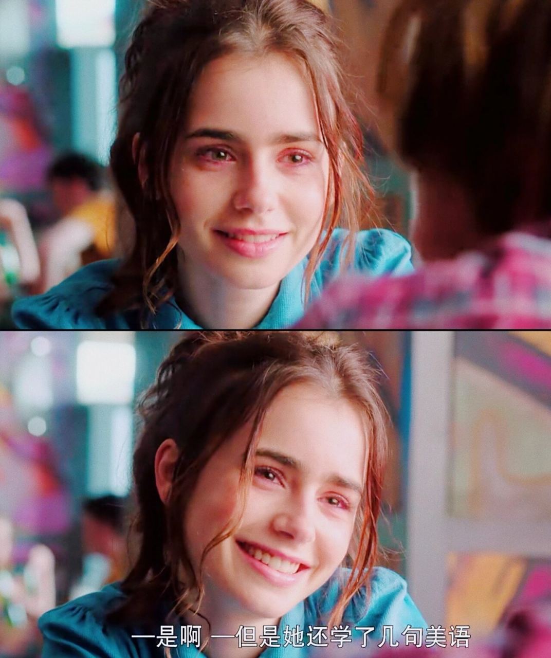 96《爱你,罗茜》:迟到的爱情也美好96  9715《爱你,罗茜》