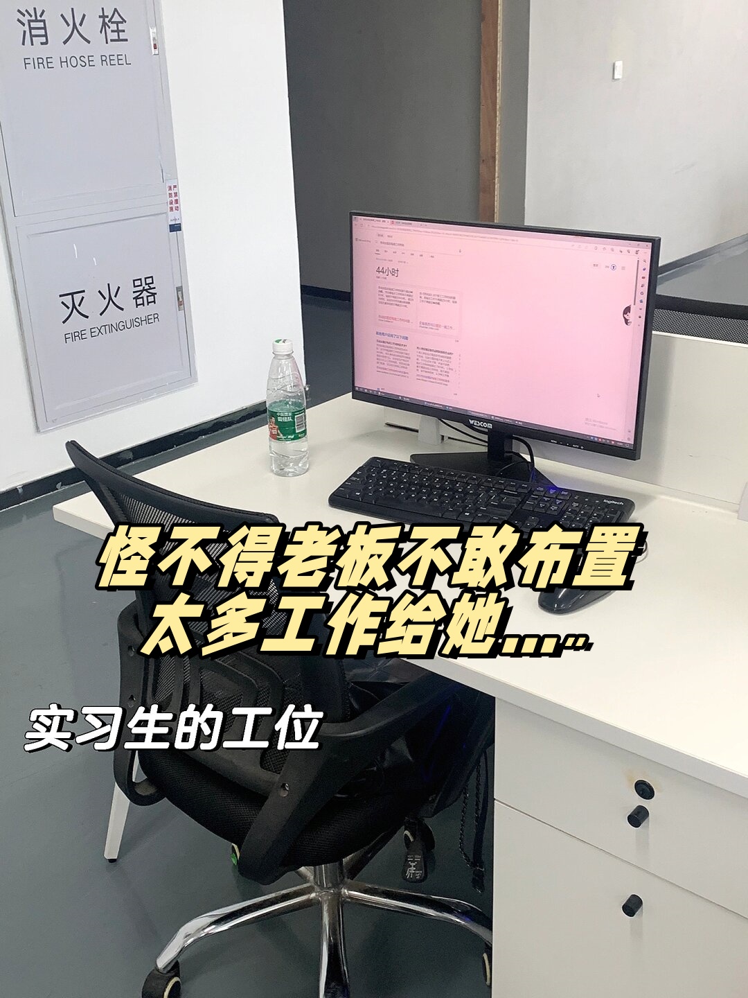 午休时,也不忘与同事们交流学习,吸收新知识.