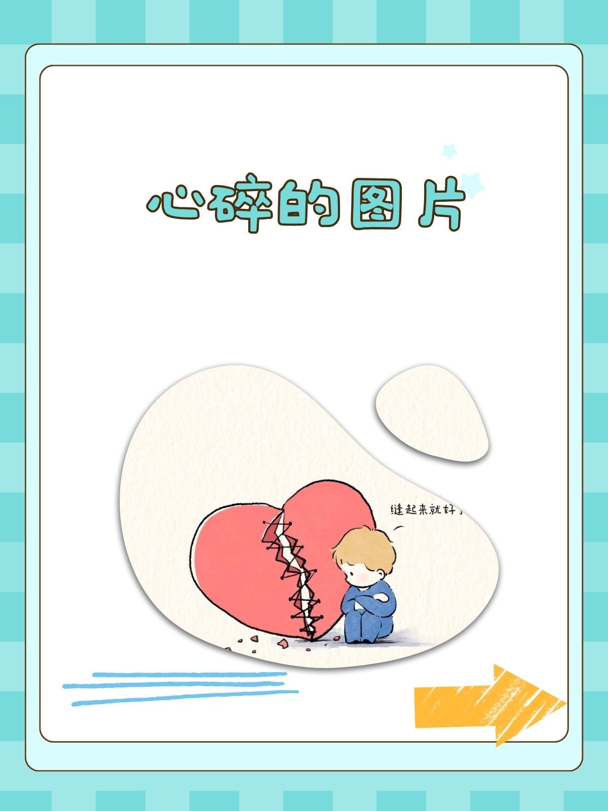 每一张都充满故事感,让人心醉又心碎