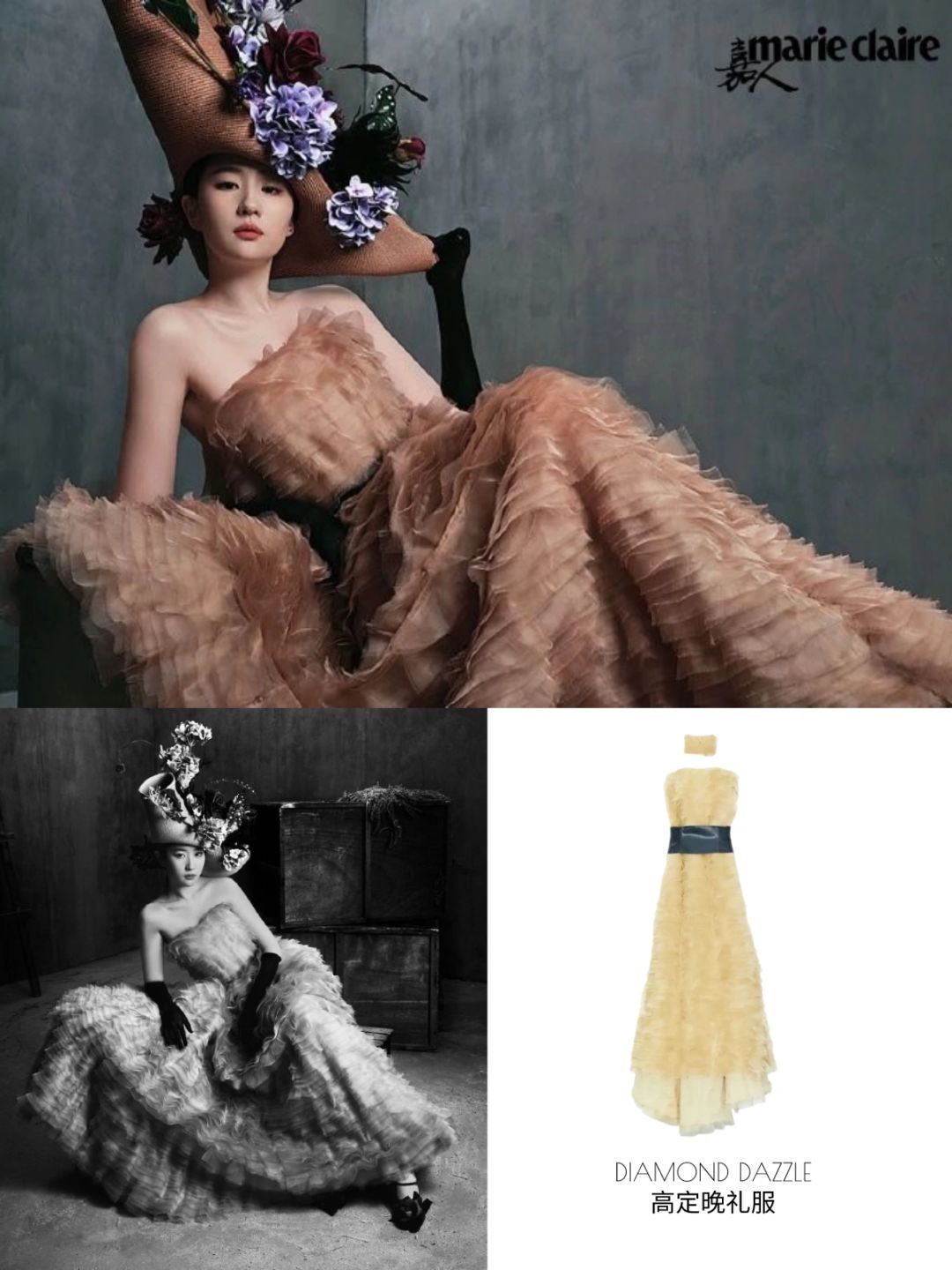 周冬雨惊艳亮相红毯造型美出新高度