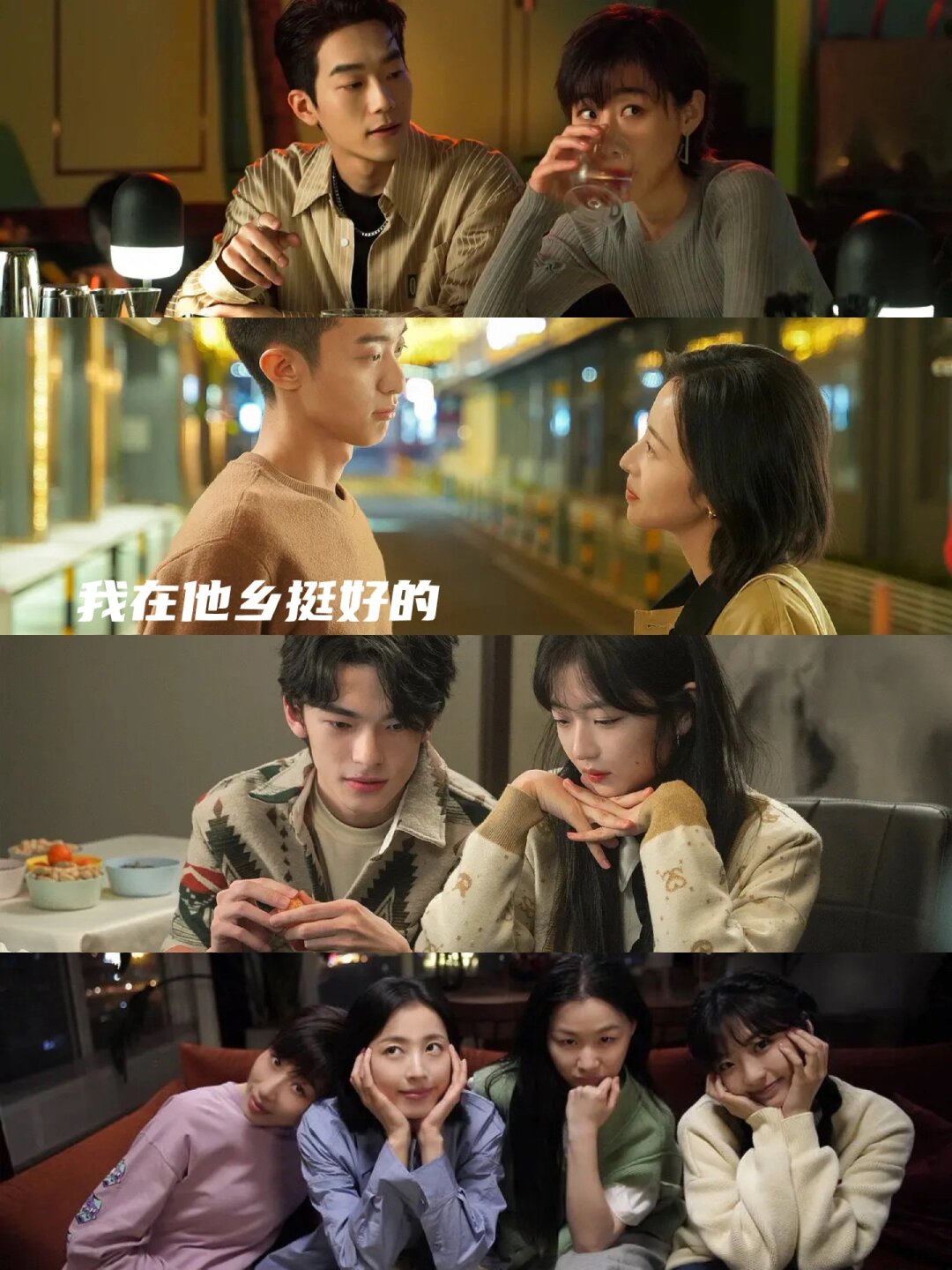 强推6部高分国产职业剧  推荐几部超棒的电视剧!