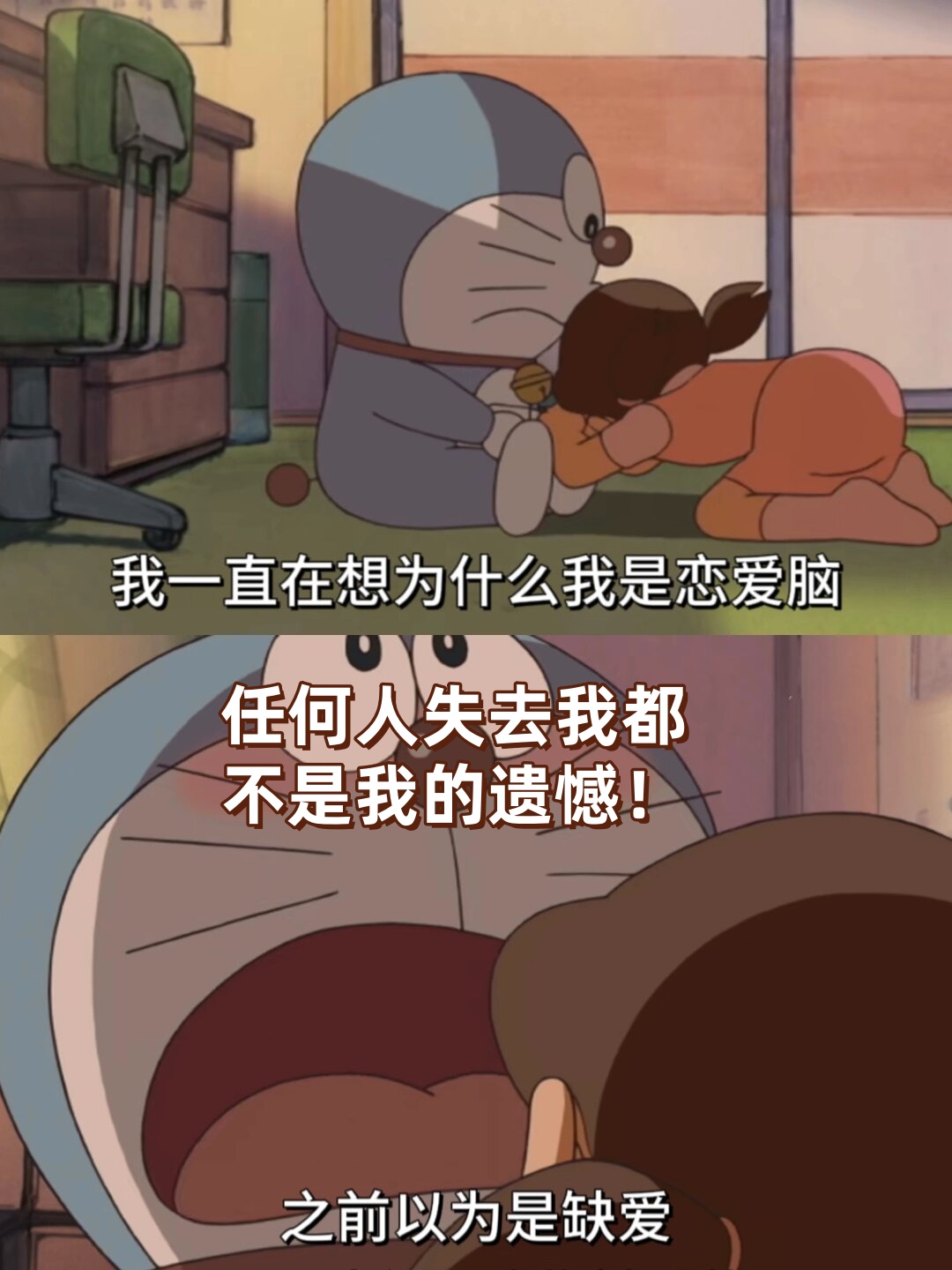 因为自卑不敢谈恋爱怎么办恋爱秘籍