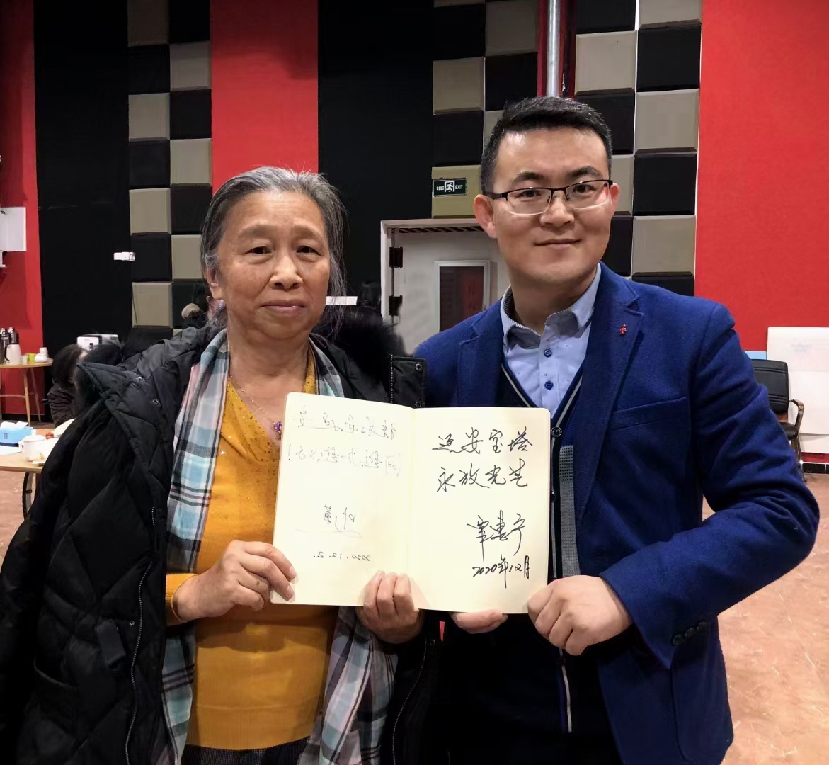 开国大将粟裕之女粟惠宁助力"压舱石故事汇"