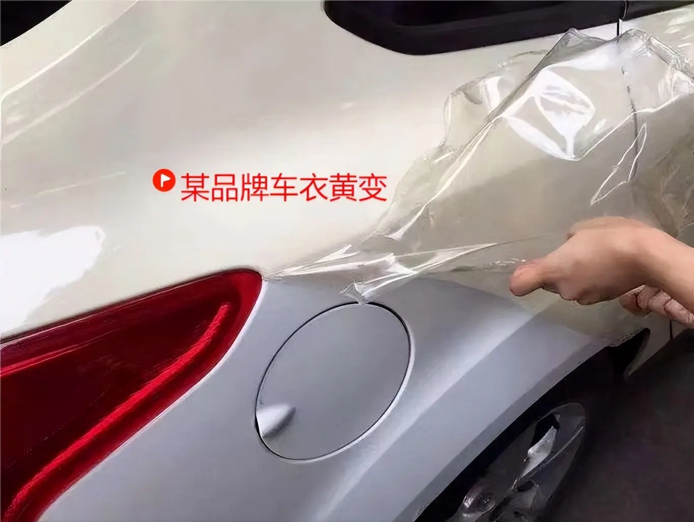 奢色汽车改色膜你知道隐形车衣为什么那么贵吗