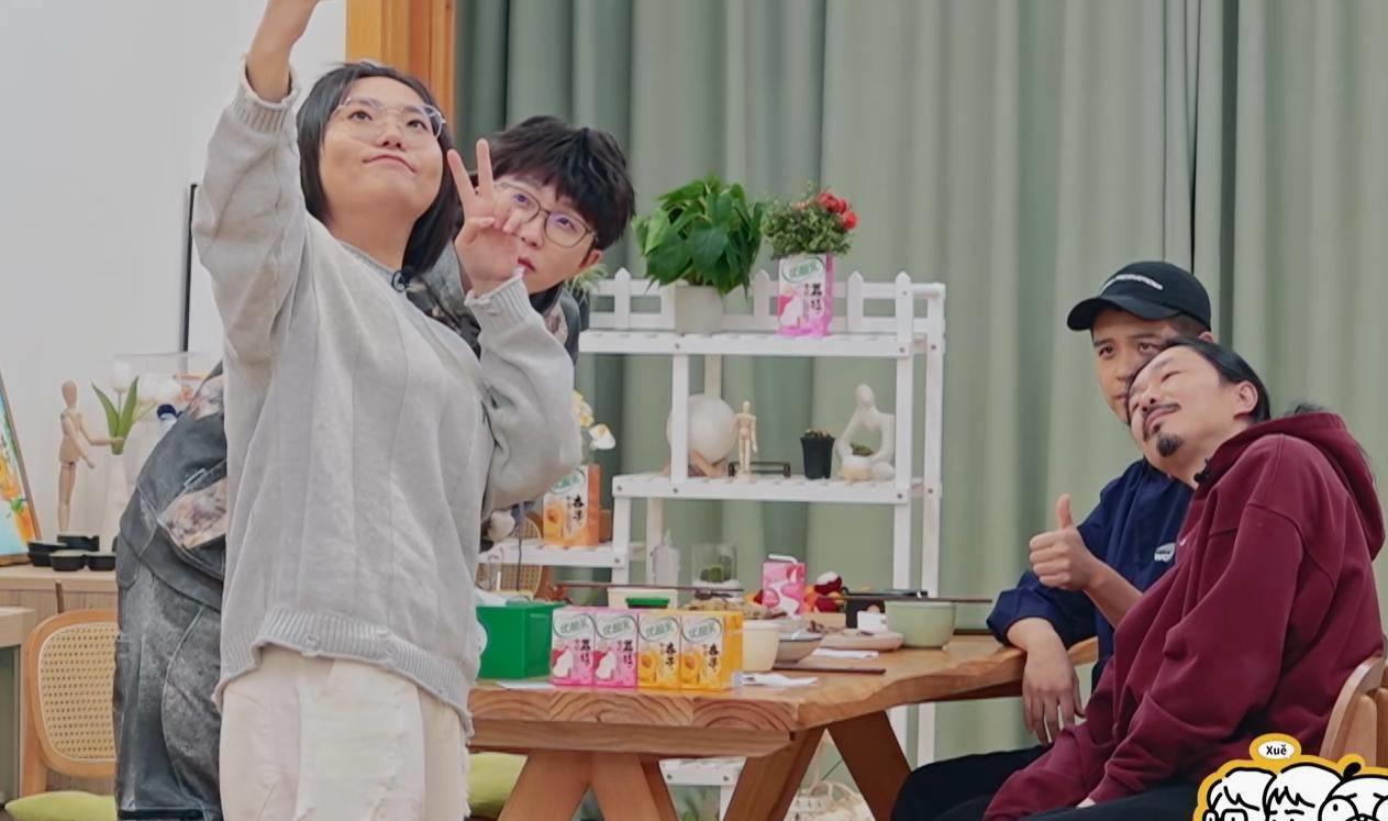 臧鸿飞给毛不易介绍女朋友,老板龙丹妮举双手赞成:别被骗钱就行